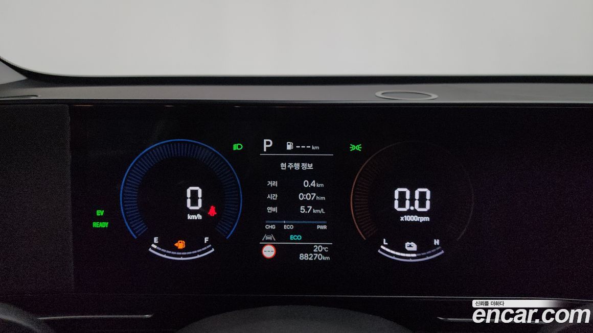 Hyundai Kona 2024
