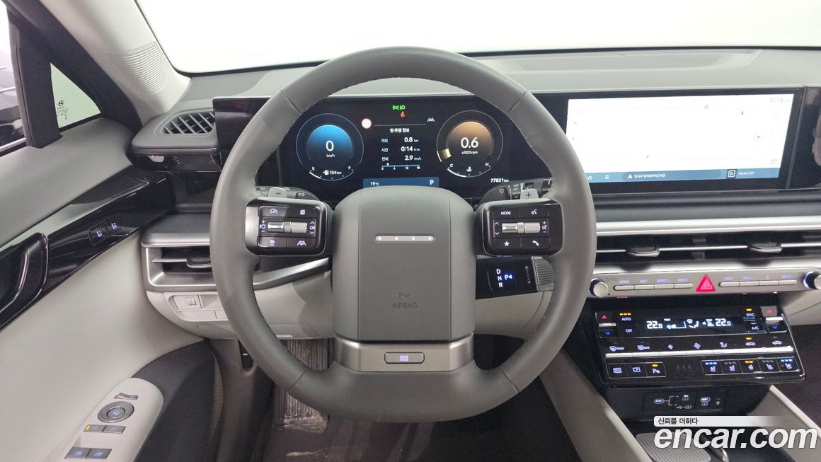 Hyundai Grandeur 2023