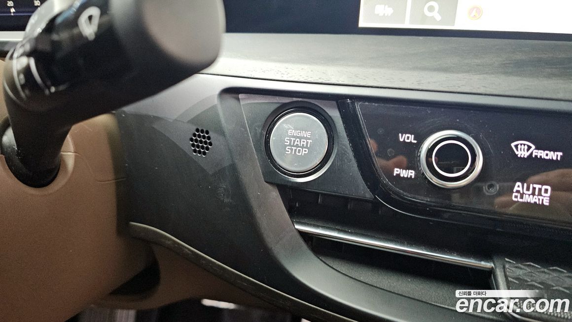 Kia K8 2023