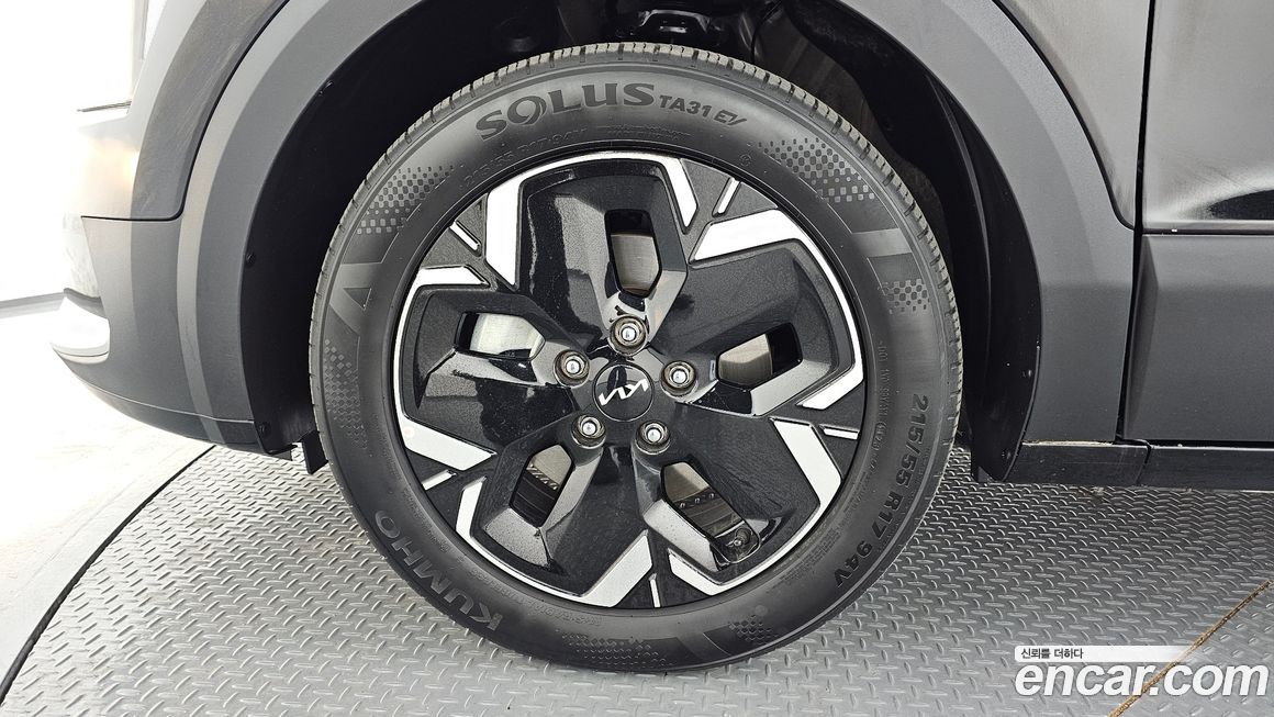 Kia Niro 2024