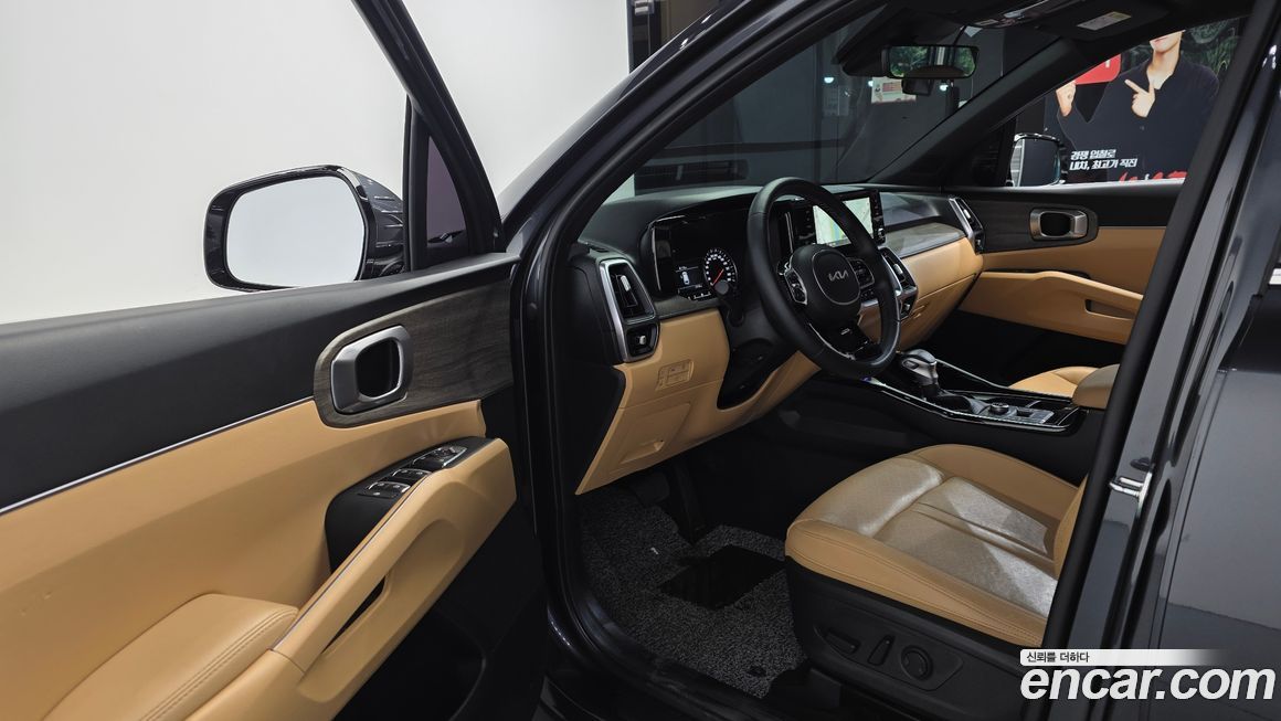 Kia Sorento 2023
