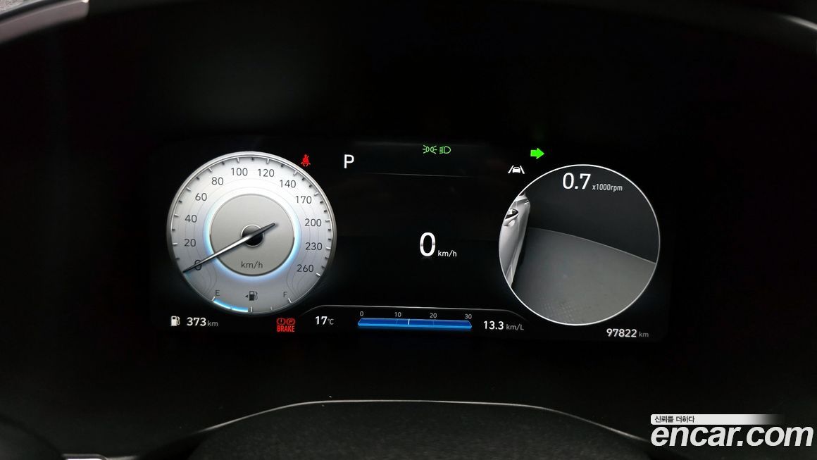 Hyundai Santafe 2023