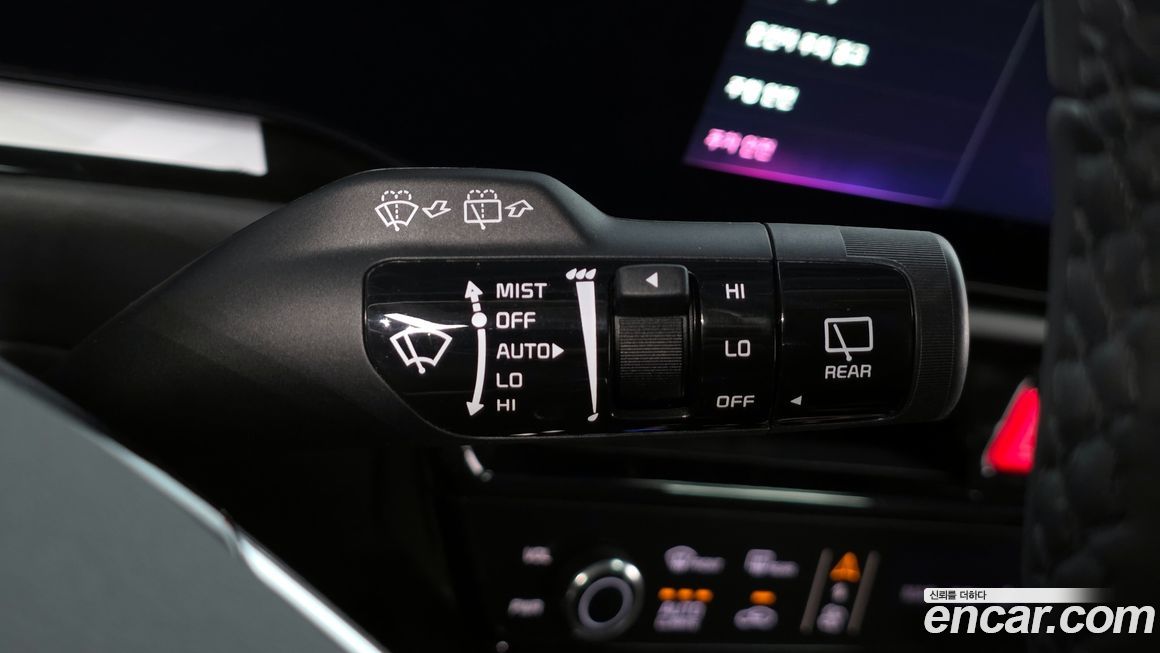 Kia Niro 2024