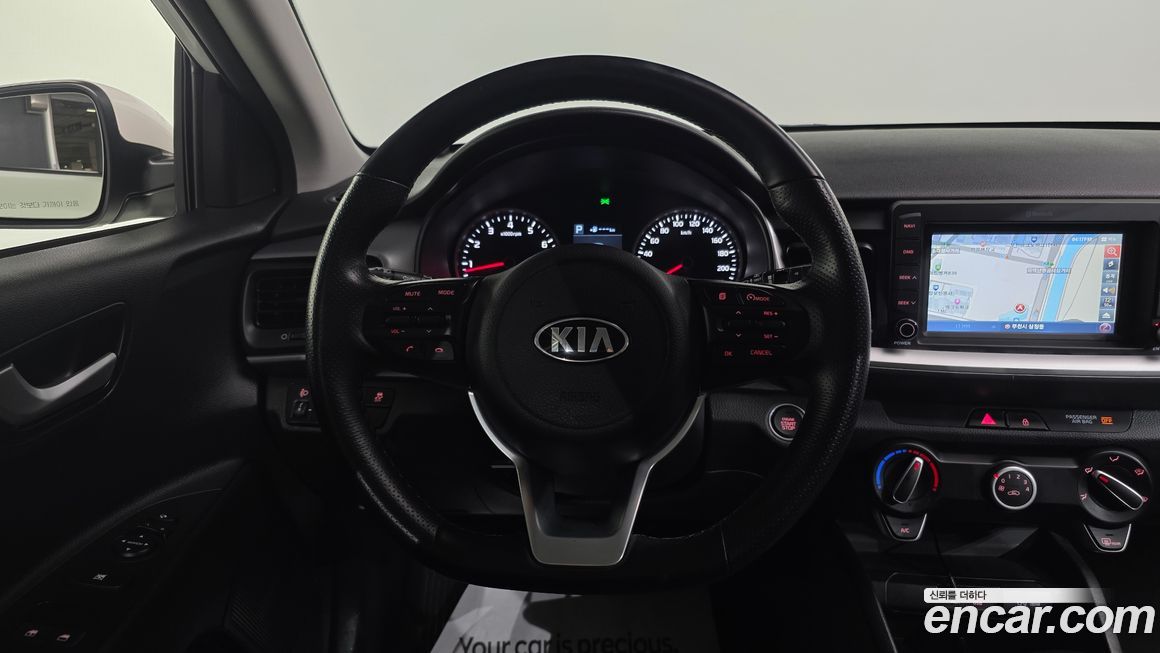 Kia Stonic 2020