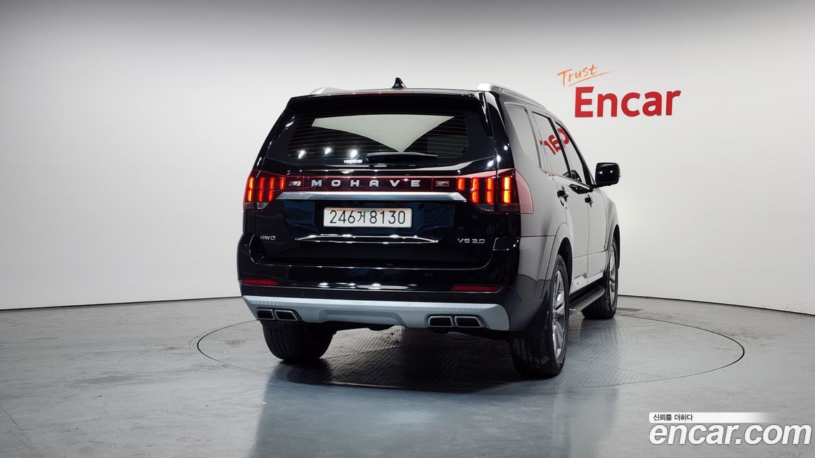 Kia Mohave 2021