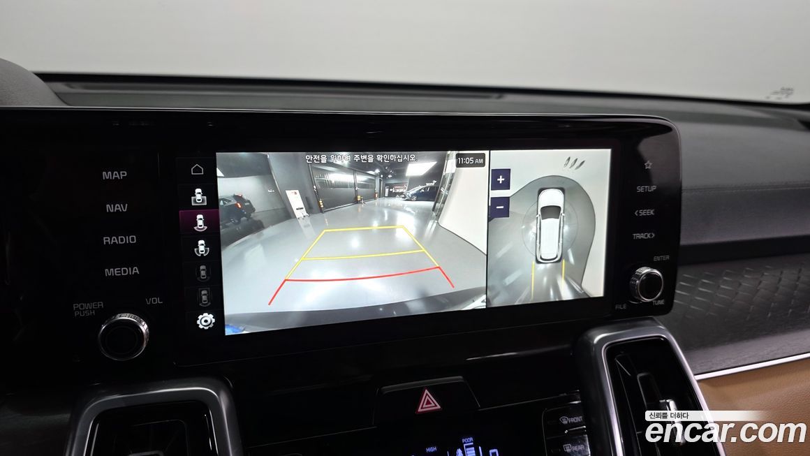 Kia Sorento 2023