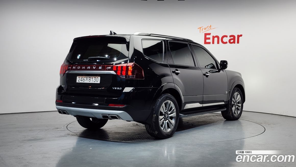 Kia Mohave 2021