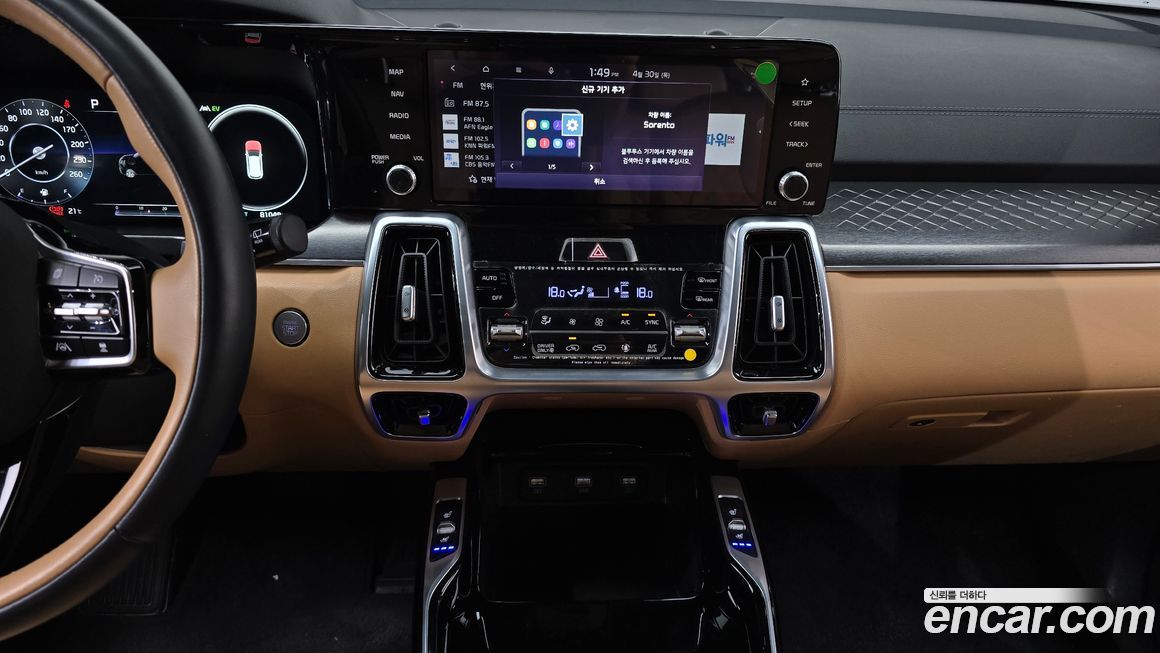 Kia Sorento 2021