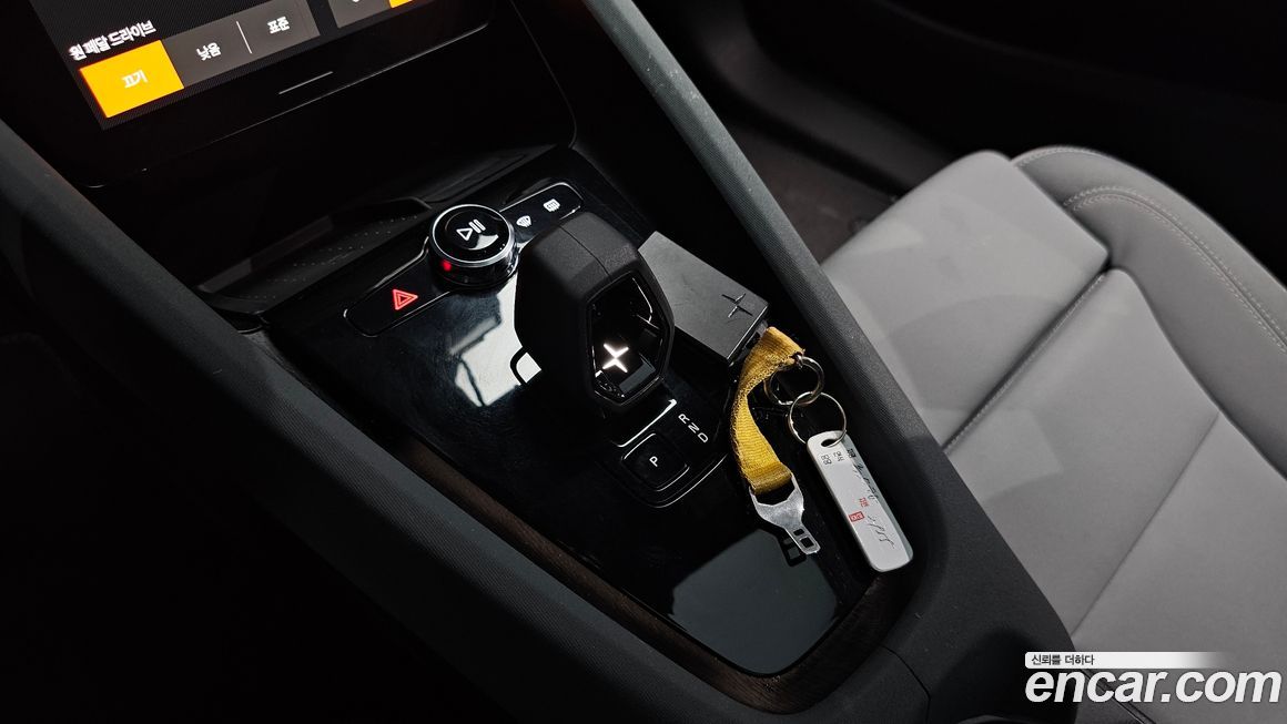 Polestar Polestar 2 2023