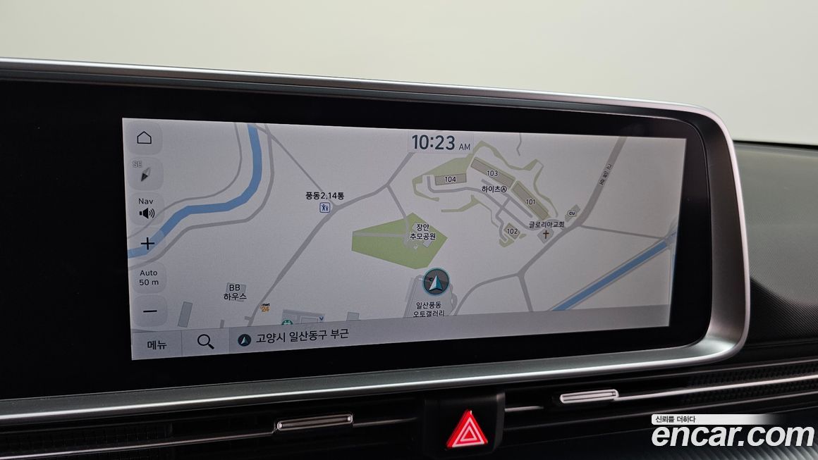 Hyundai Ioniq6 2023