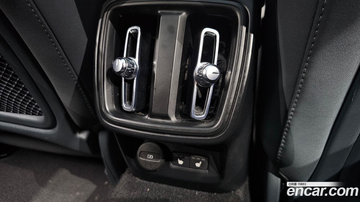Polestar Polestar 2 2023