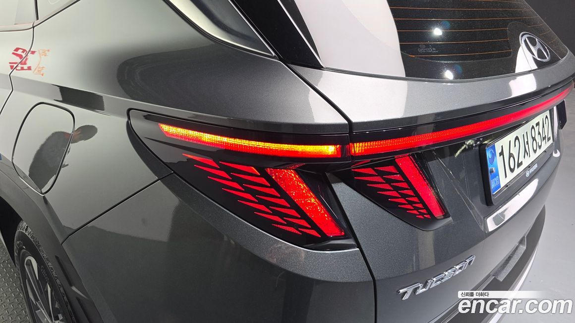 Hyundai Tucson 2022