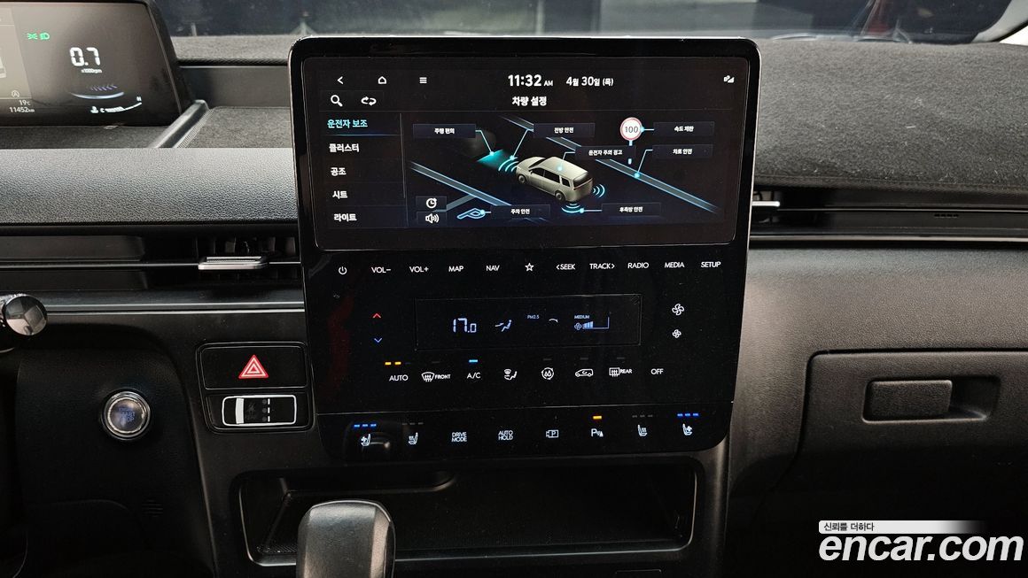 Hyundai Staria 2025