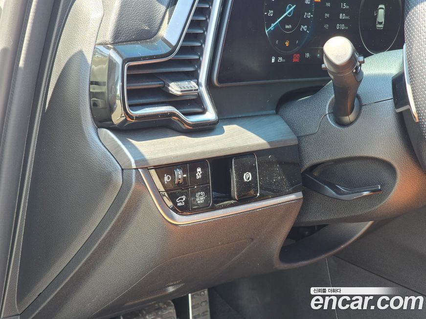 Kia Sportage 2023
