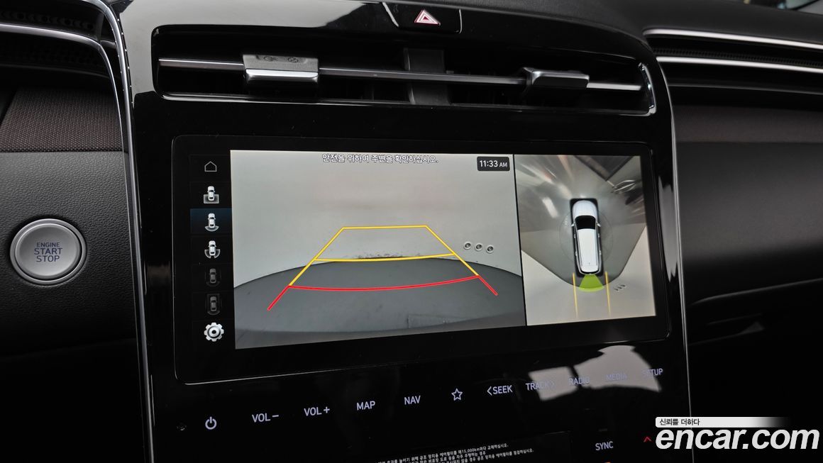 Hyundai Tucson 2022