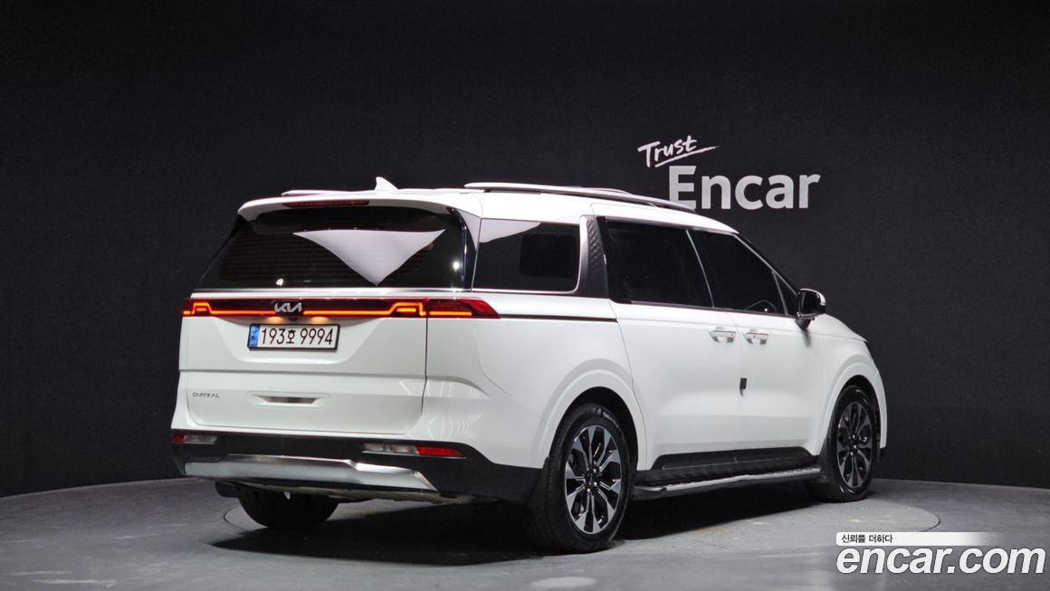 Kia Canival 2023