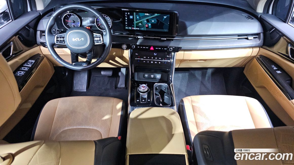 Kia Canival 2023