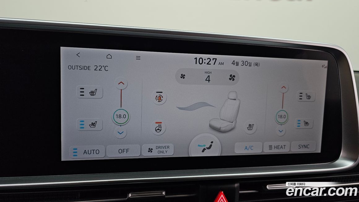 Hyundai Ioniq6 2023