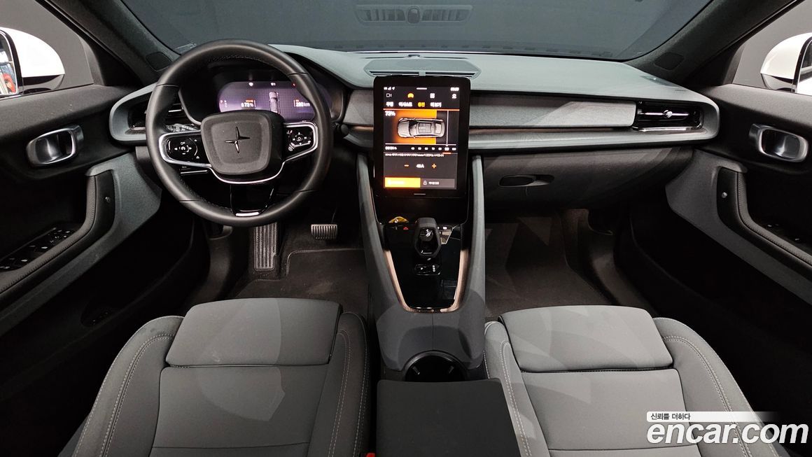 Polestar Polestar 2 2023