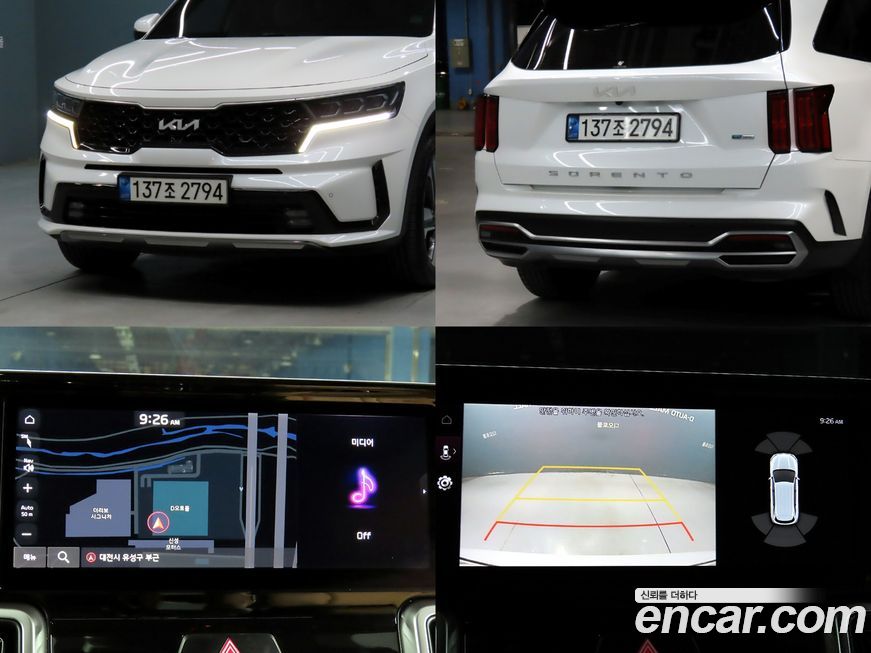 Kia Sorento 2022