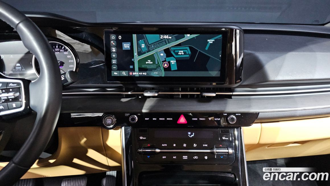 Kia Canival 2023