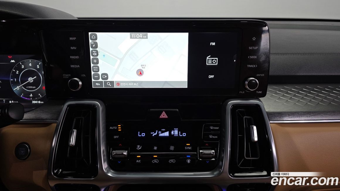 Kia Sorento 2023