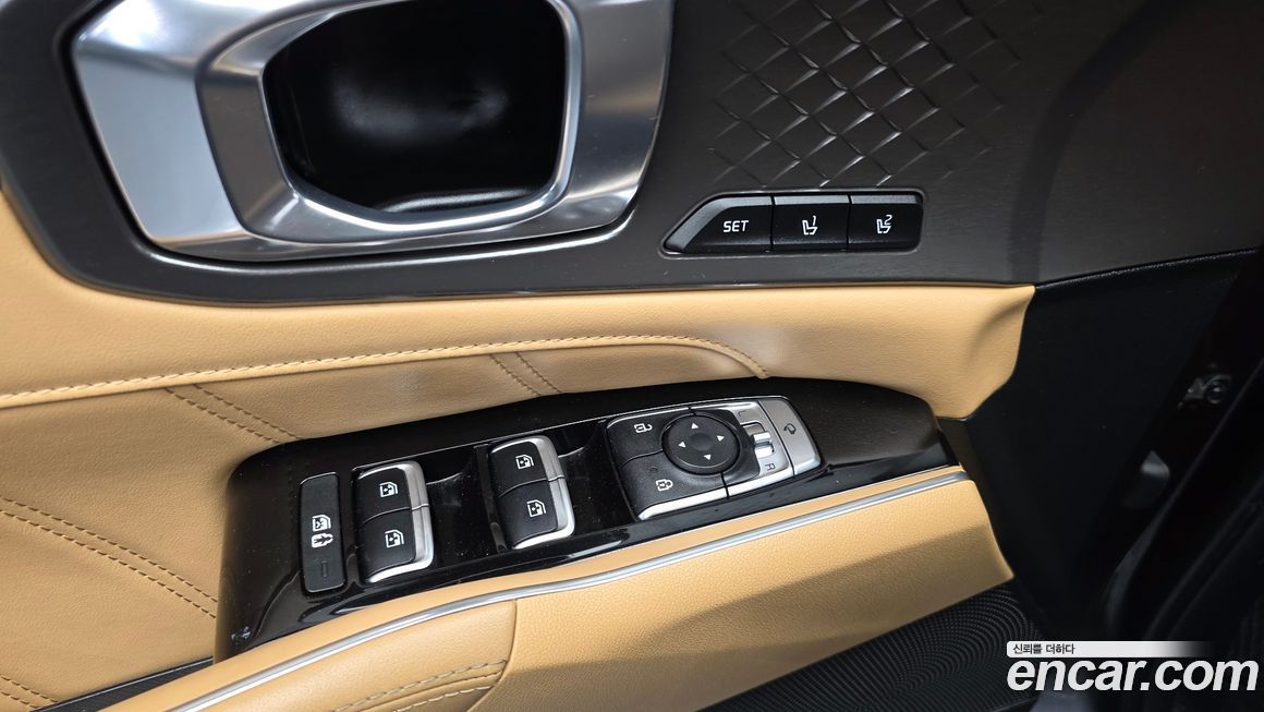 Kia Sorento 2023