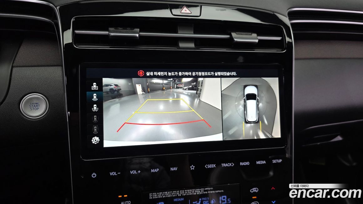 Hyundai Tucson 2022