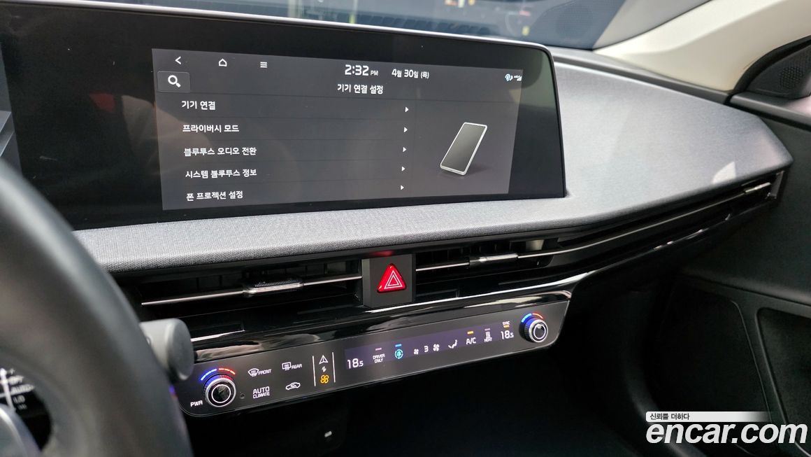 Kia EV6 2022