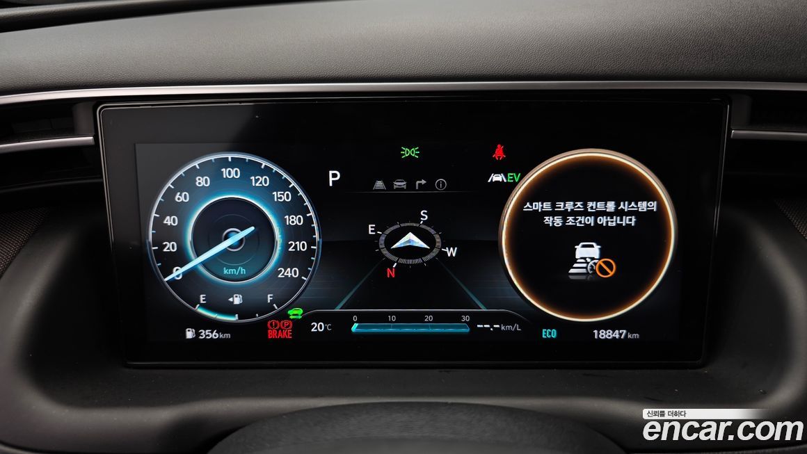 Hyundai Tucson 2022