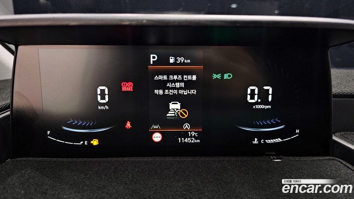 Hyundai Staria 2025