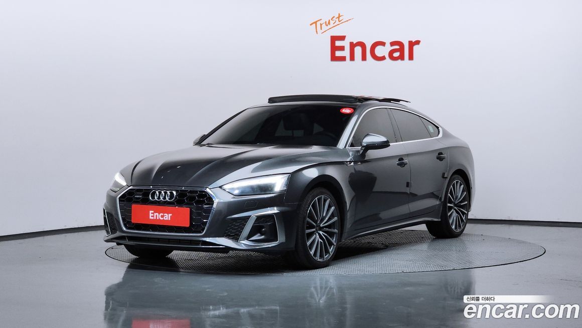 Audi A5 2023
