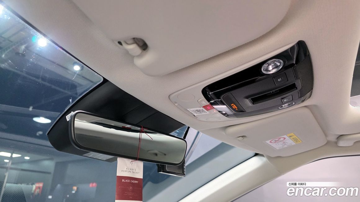 Kia EV6 2022