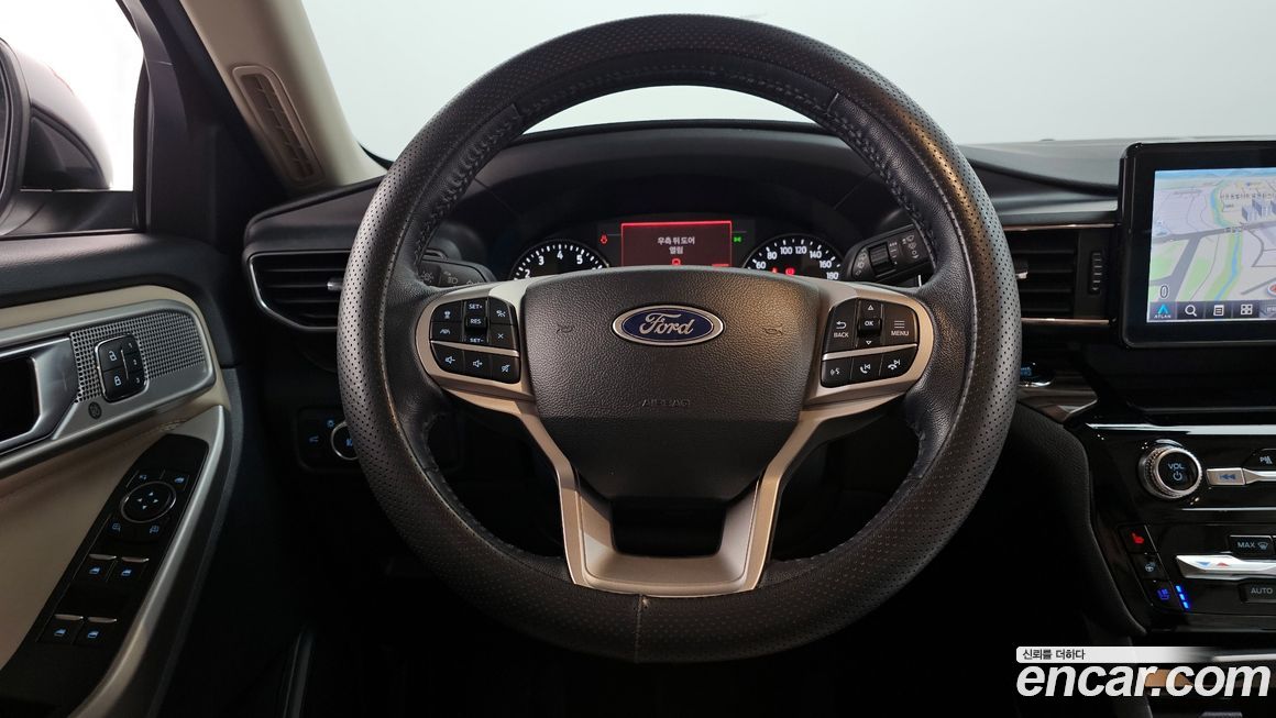 Ford Explorer 2022