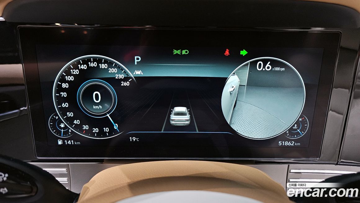 Hyundai Grandeur 2021