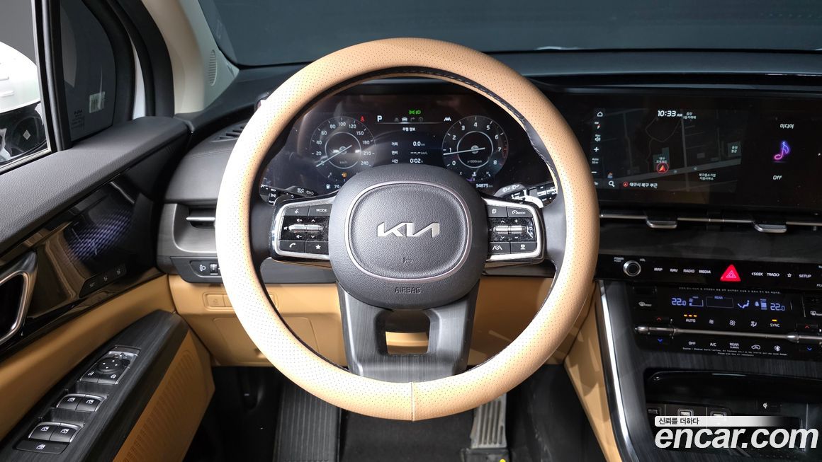 Kia Canival 2023