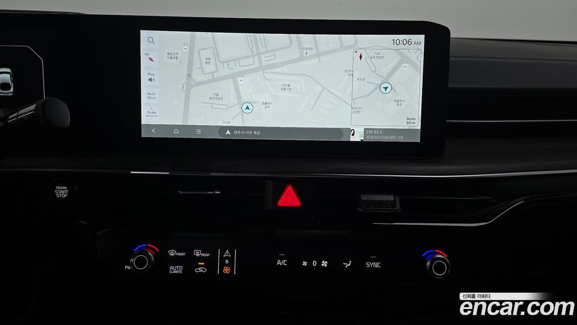 Kia K5 2026