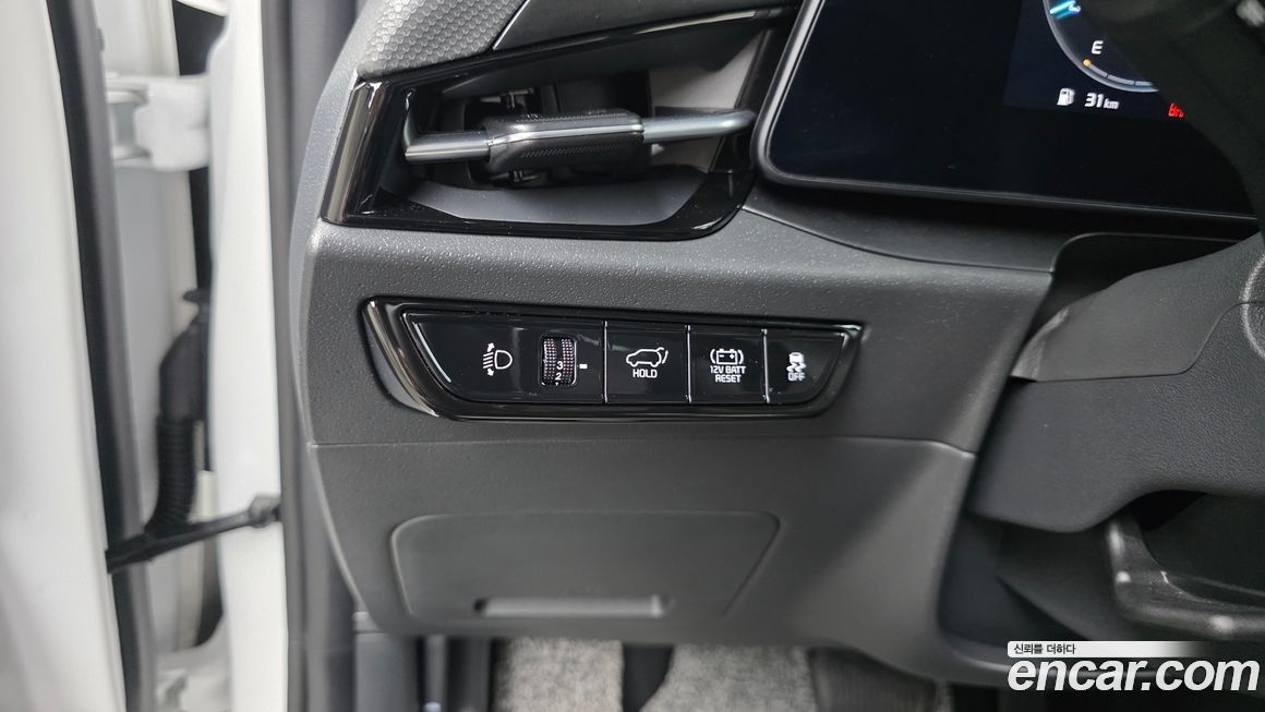 Kia Niro 2025