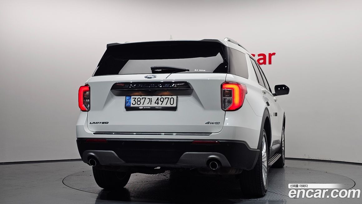Ford Explorer 2022