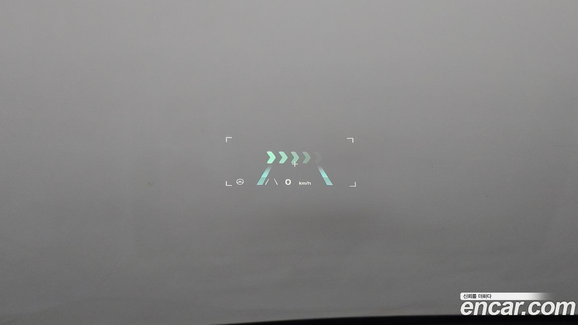 Kia EV6 2022