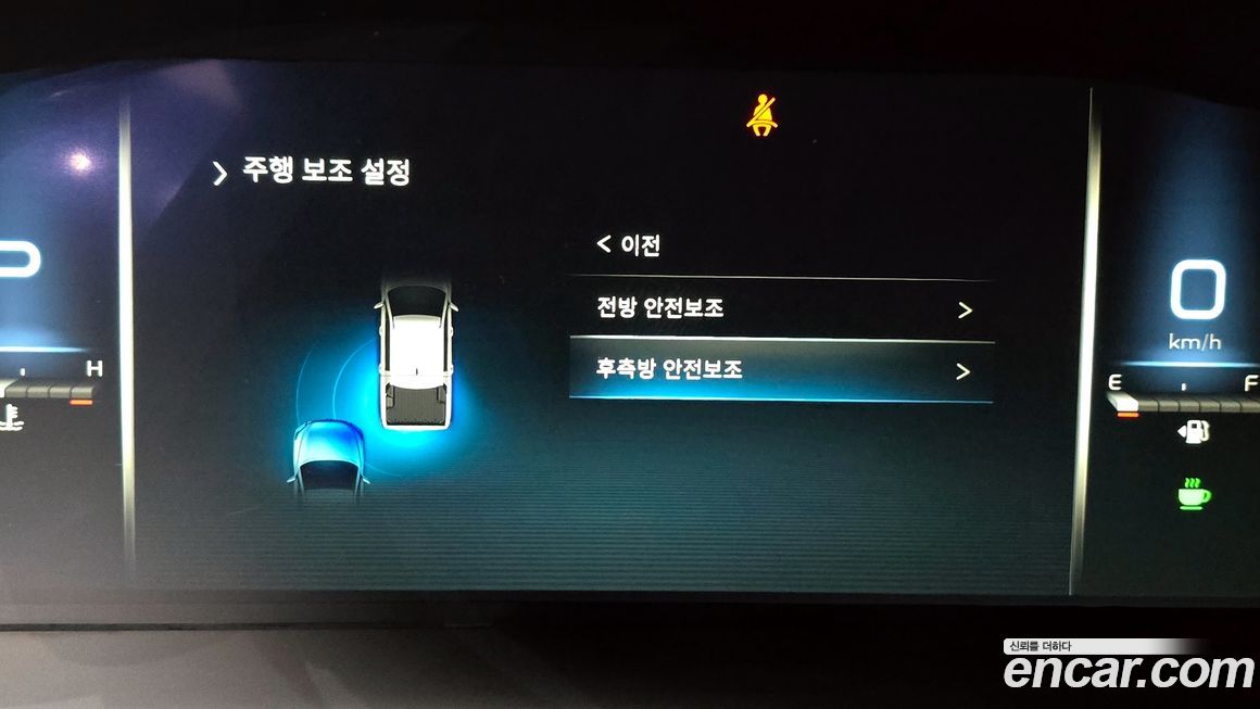 KG_Mobility_Ssangyong Musso 2026