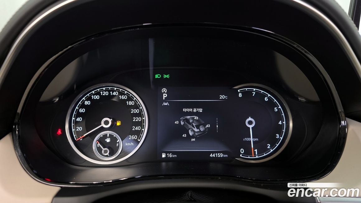 Genesis GV70 2021
