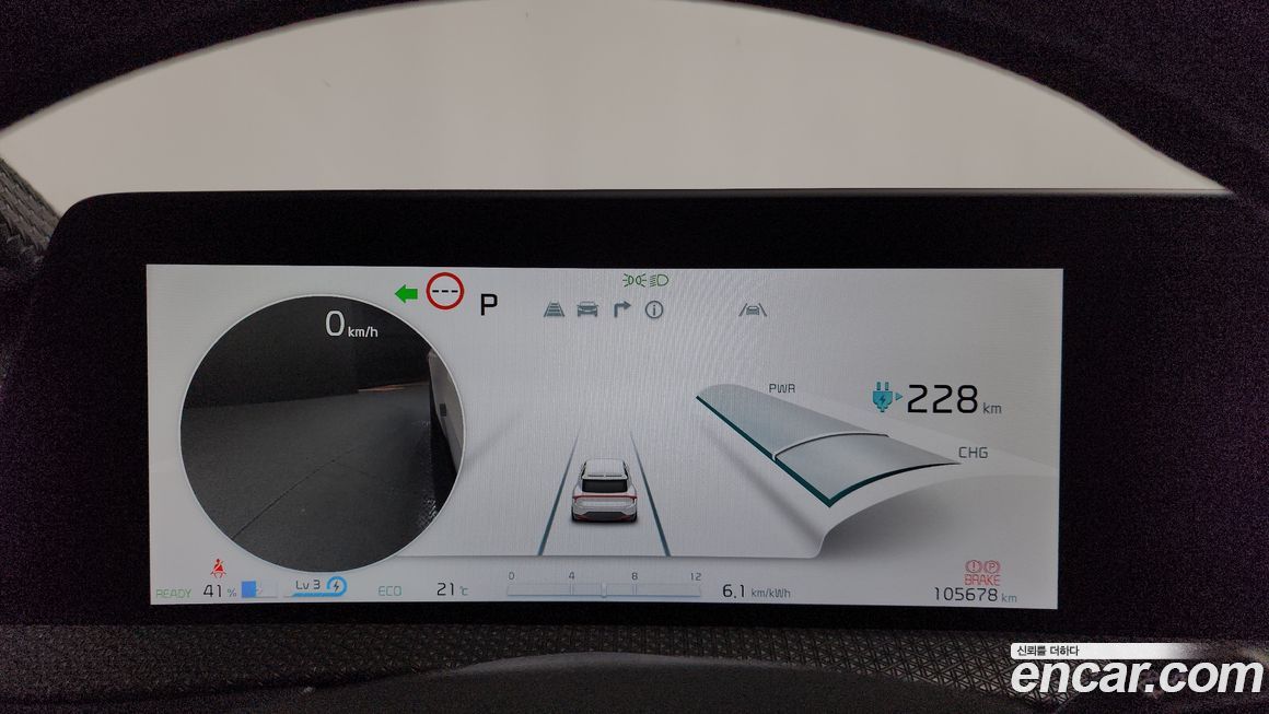 Kia EV6 2024