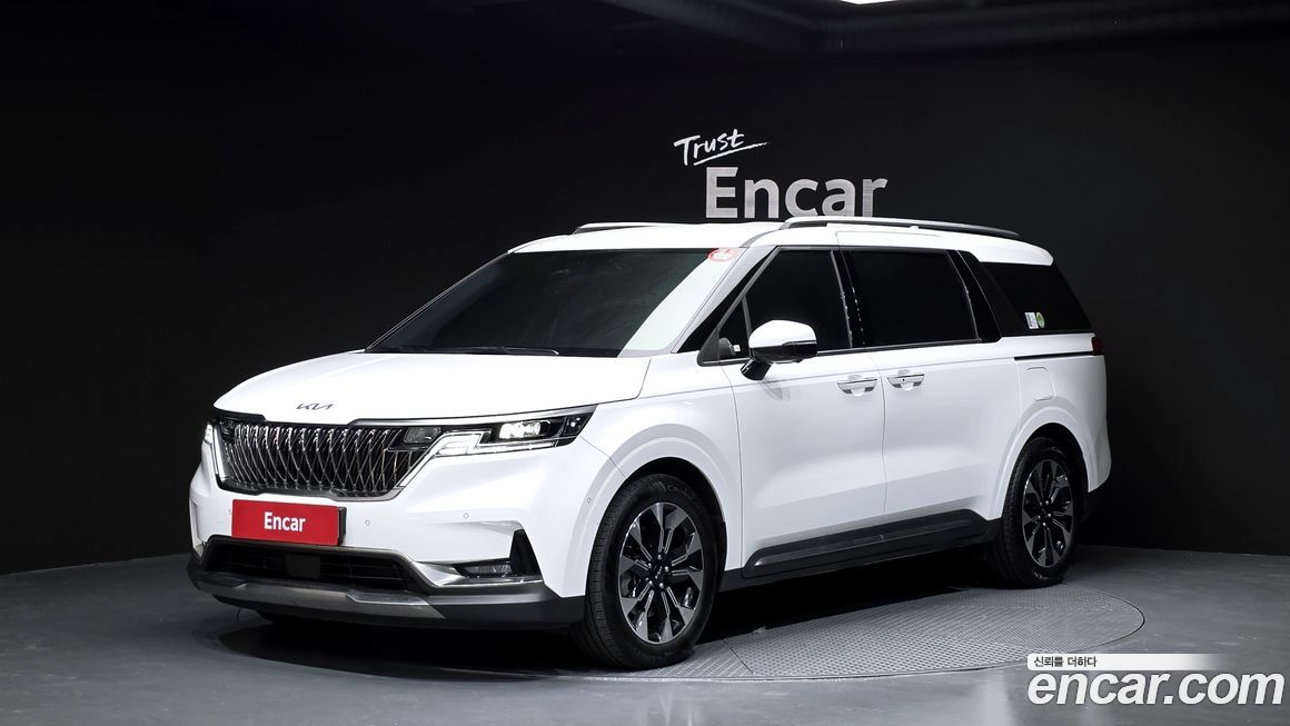 Kia Canival 2023