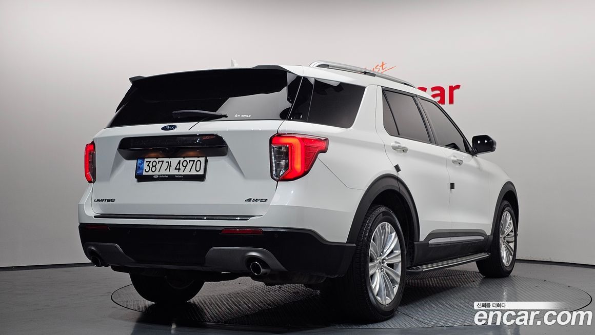 Ford Explorer 2022