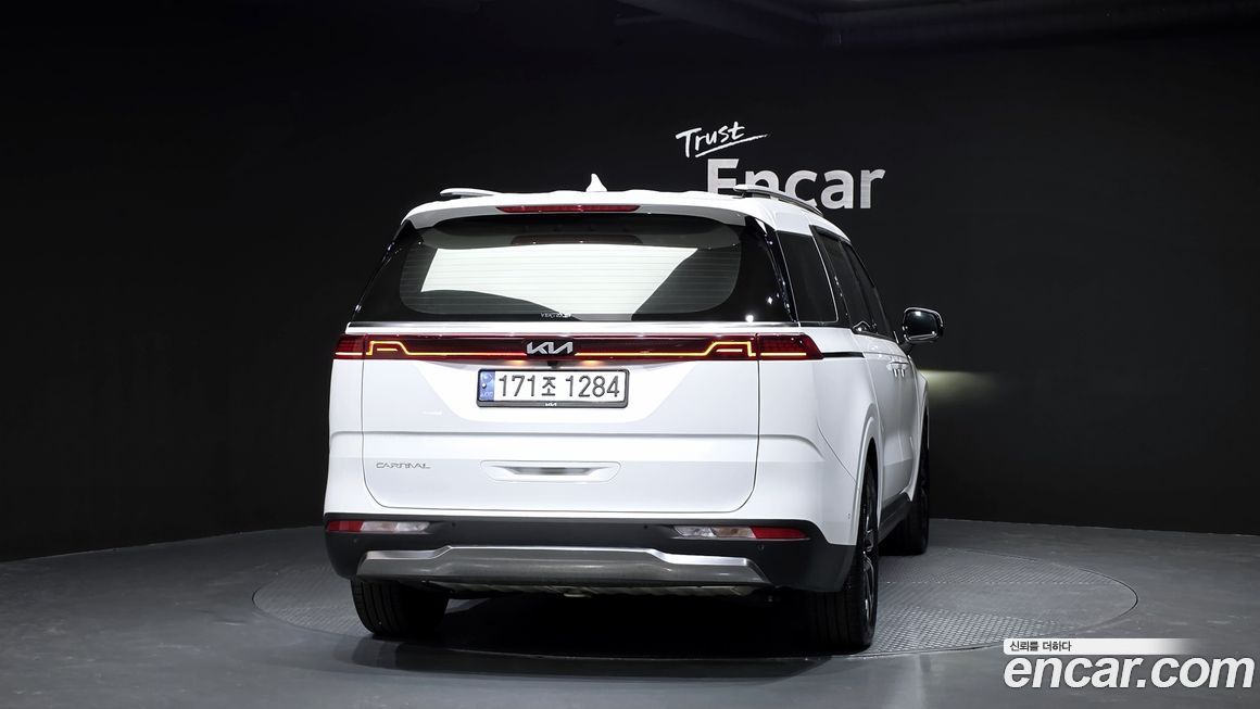 Kia Canival 2023