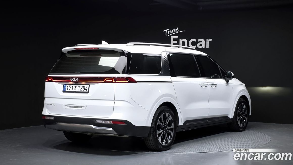 Kia Canival 2023