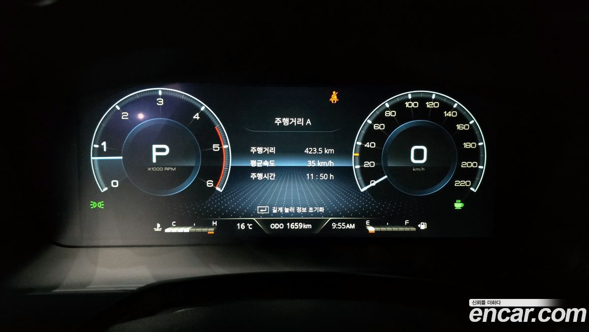 KG_Mobility_Ssangyong Musso 2026