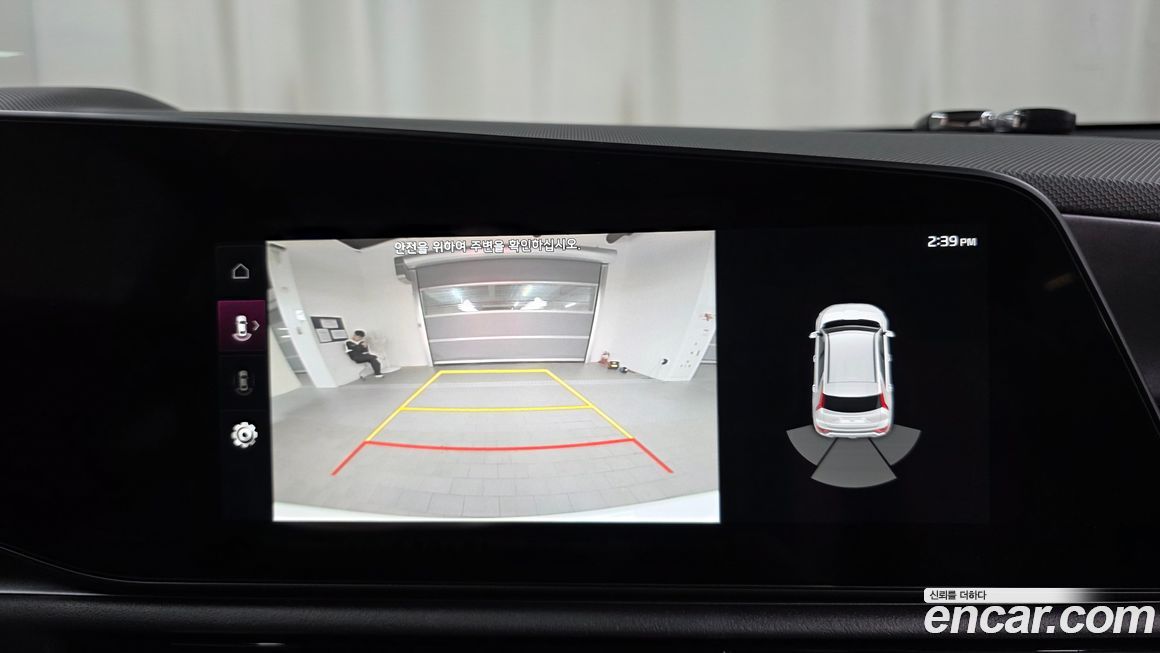 Kia Niro 2025