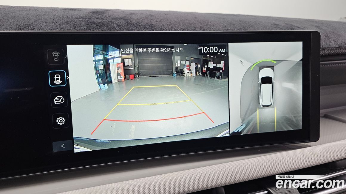 Hyundai Tucson 2024
